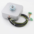 PMM2.3G PM Door Motor for Xizi Otis Elevators